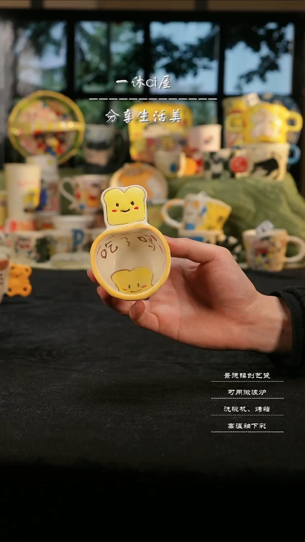 【闪购商品】摆件亲工手绘陶瓷-勺子