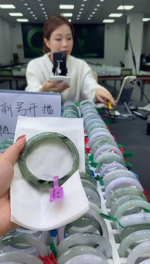 未镶嵌手镯翡翠0043461