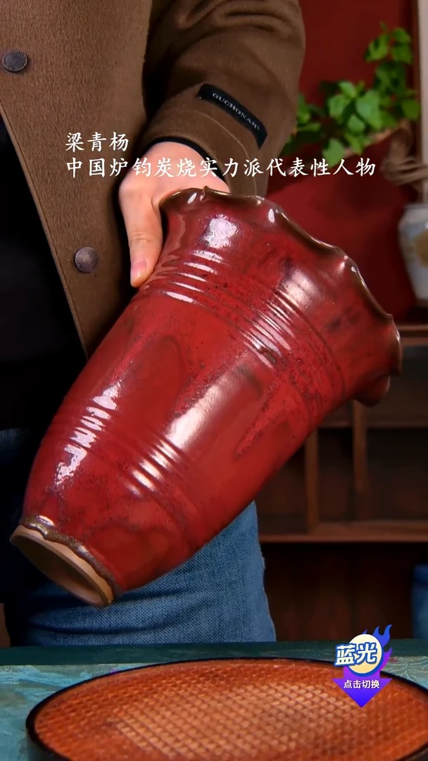 钧瓷珍品柴烧烧双荷口尊