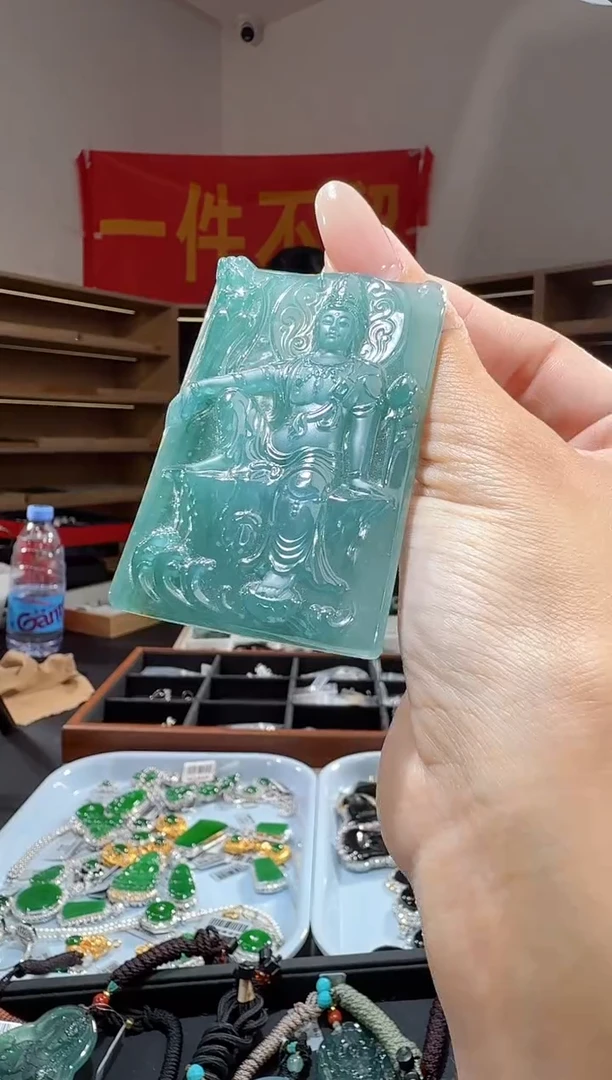 吊坠(不含链)未镶嵌翡翠观音
