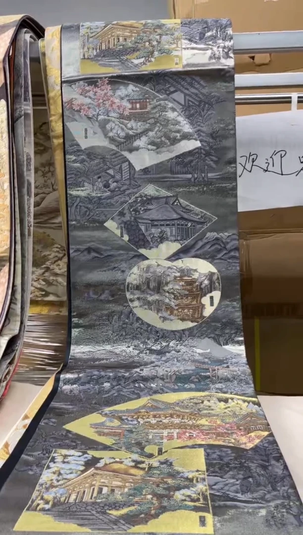 【闪购商品】织绣精选红红火火大吉大利