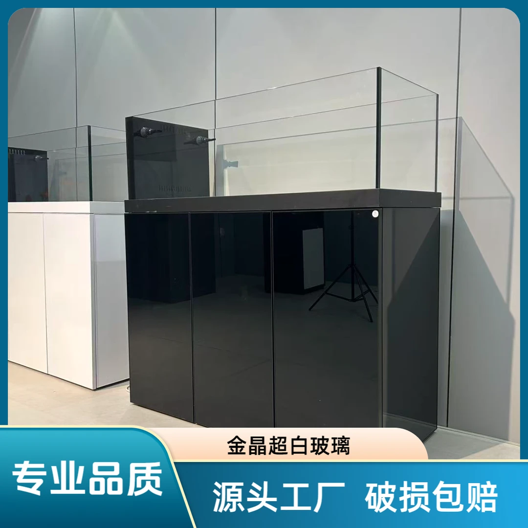 九匠极窄侧溢流超白玻璃底滤溪流缸生态水族箱客厅家用原生造景缸