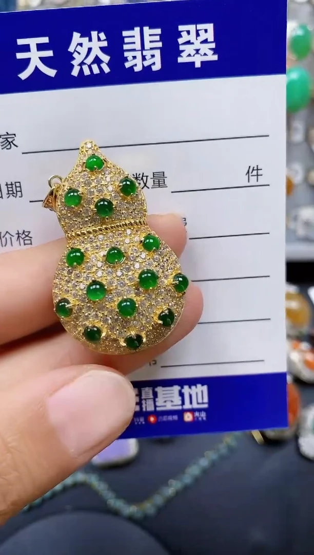 翡翠银S925镶嵌颈饰0339