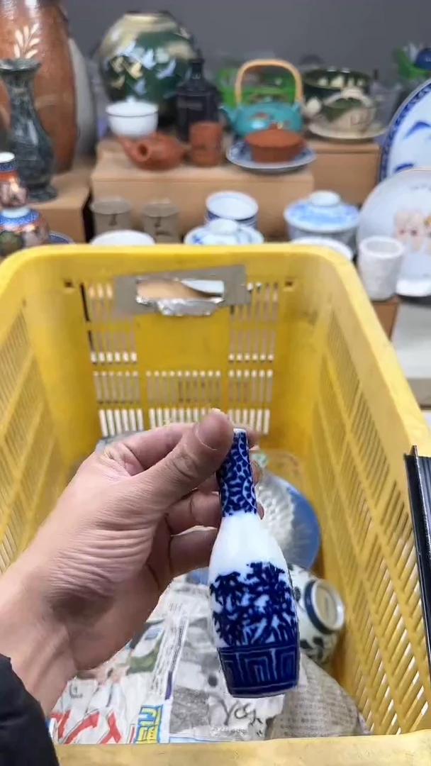 【闪购商品】瓷片偏远地区除外满20包邮凑凑单33