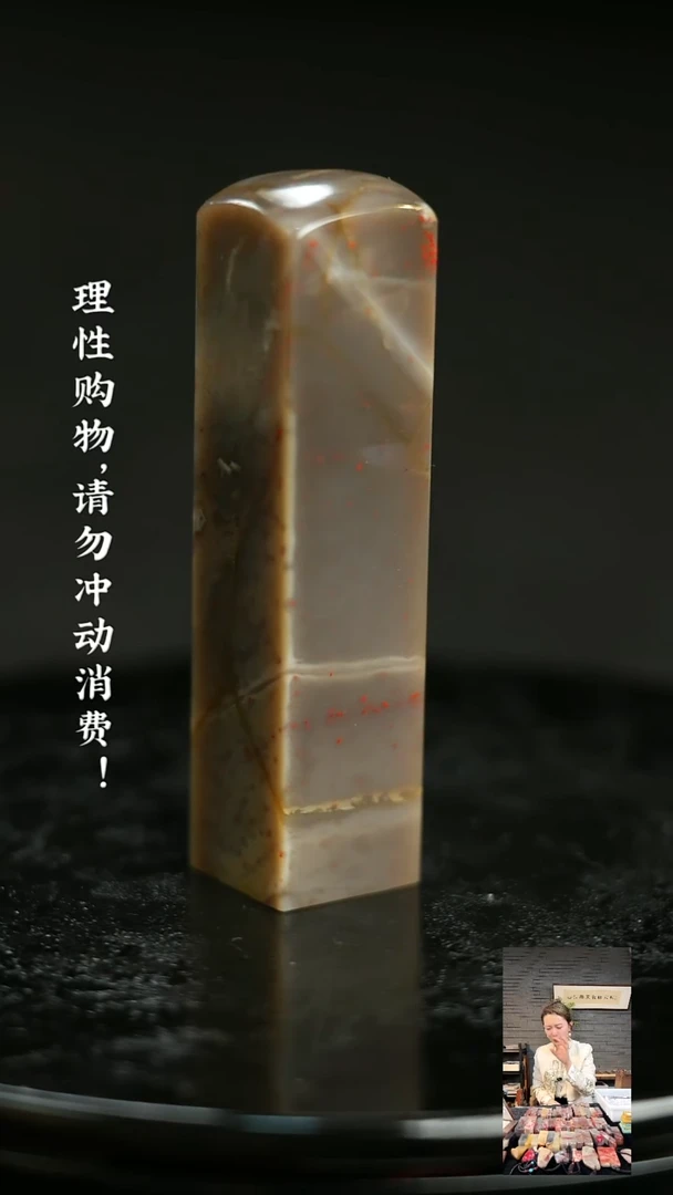 昌化鸡血石42531000000