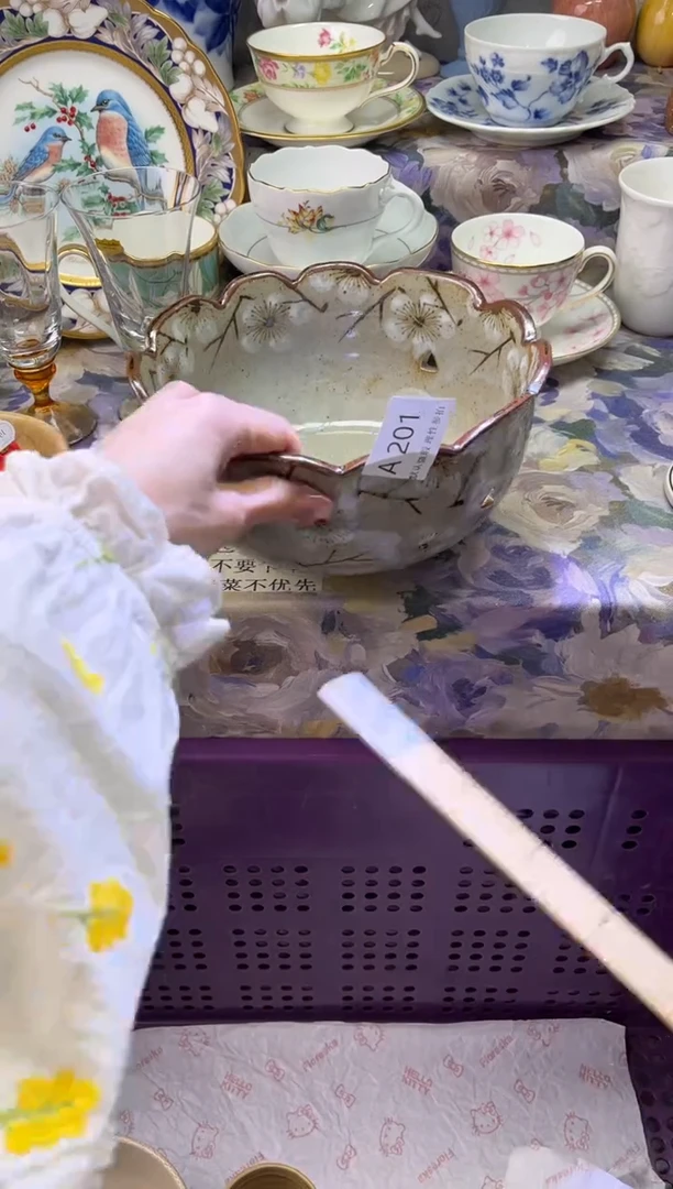 瓷片地**丁瓷片瓷片          A 201