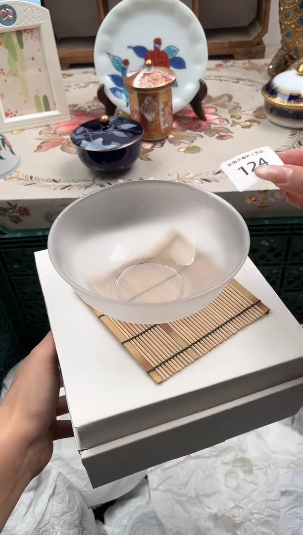 瓷片A****mH         124