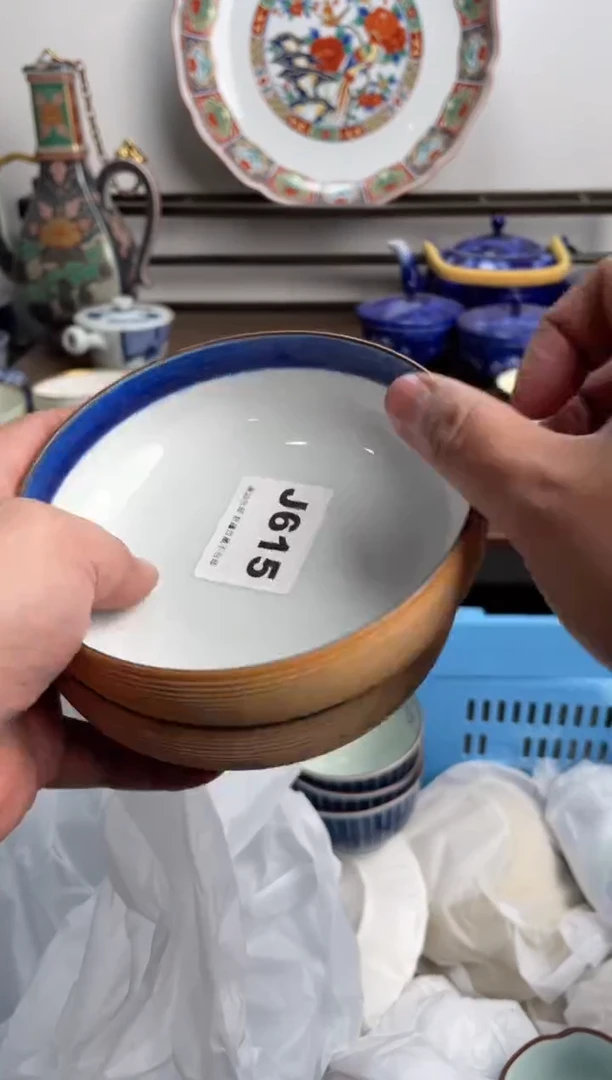 【闪购商品】瓷片615-J-2月10日满20包邮