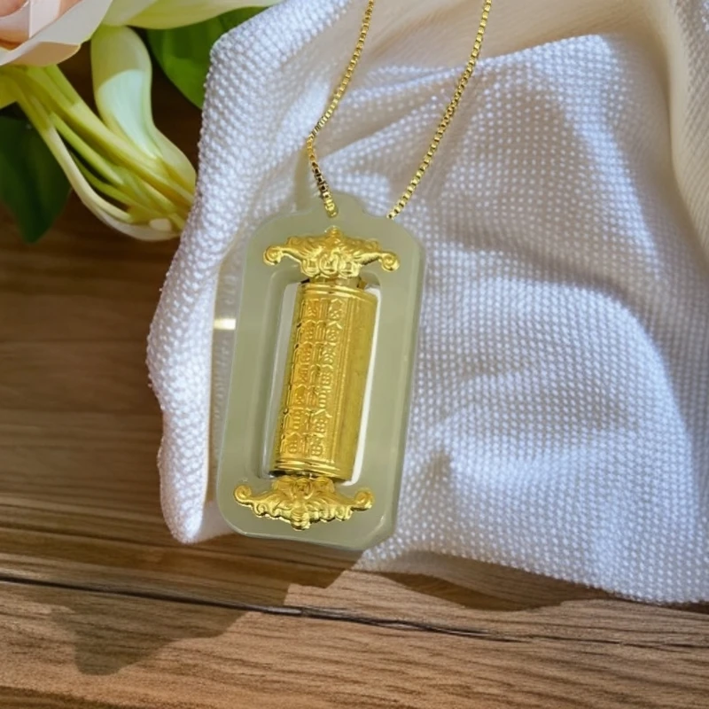 足金黄金镶嵌和田玉吊坠【活动】【证书礼盒】DZ80199赠合金链