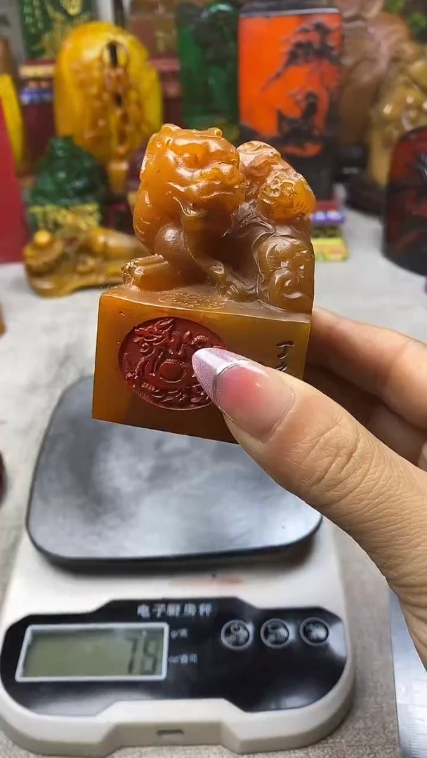 寿山石印石纯天然篆刻石料