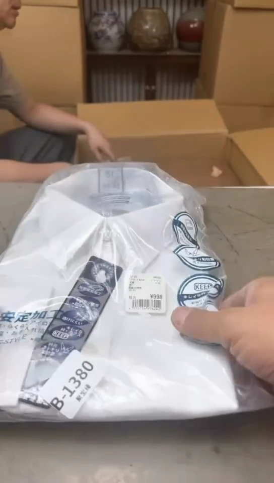 瓷片1380聚宝缘海淘精品选