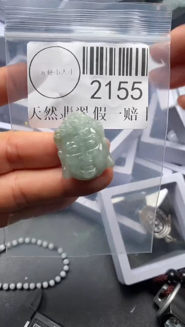 吊坠(不含链)未镶嵌翡翠2155