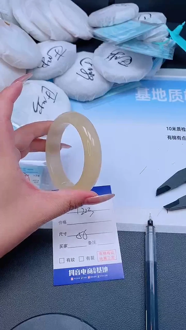 未镶嵌手镯石英质玉19T223-56