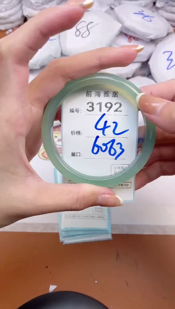 【闪购商品】玛瑙/玉髓手镯未镶嵌3192