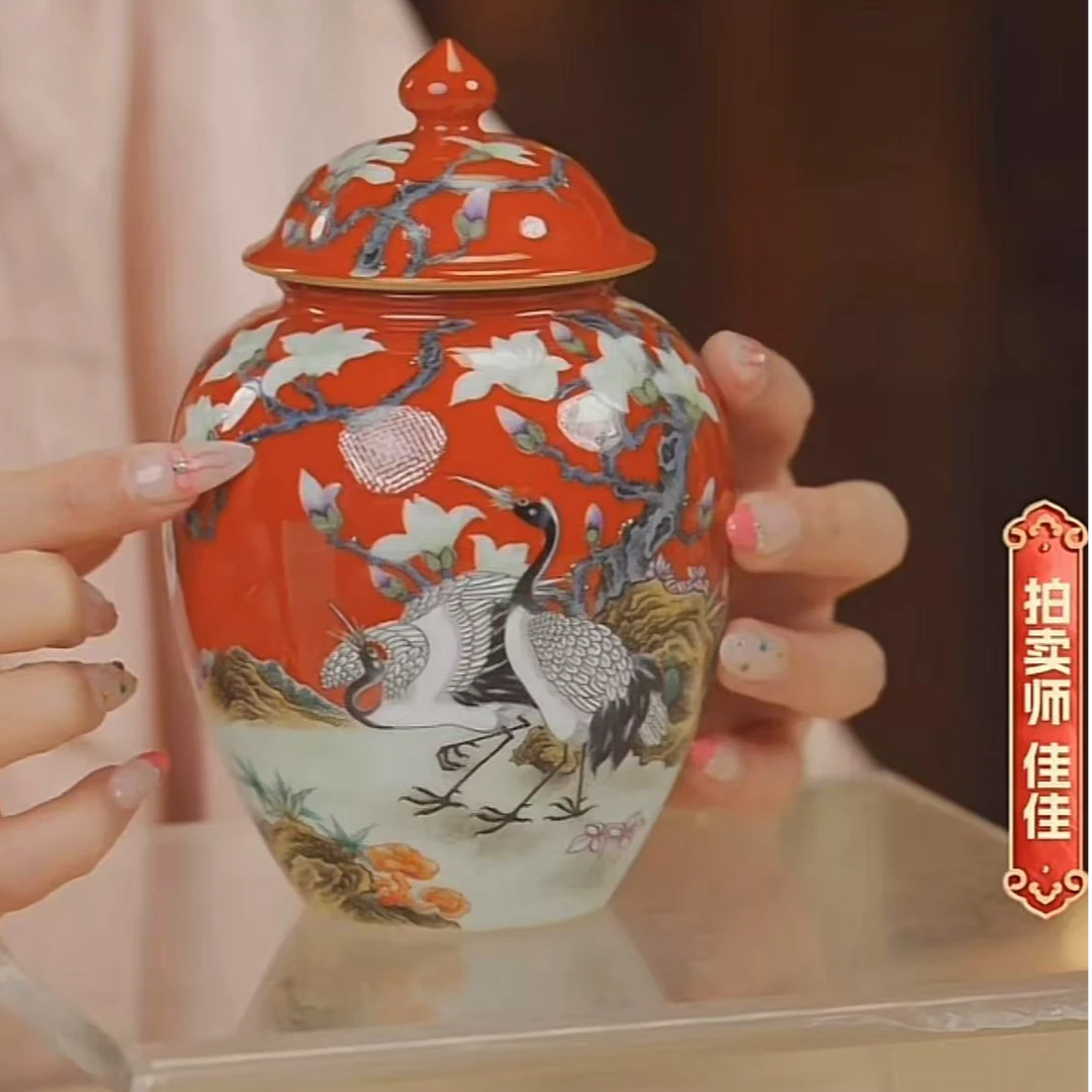 国呈拍卖古董瓷器