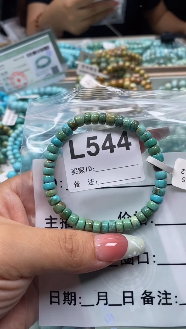 未镶嵌绿松石珠宝奇石.