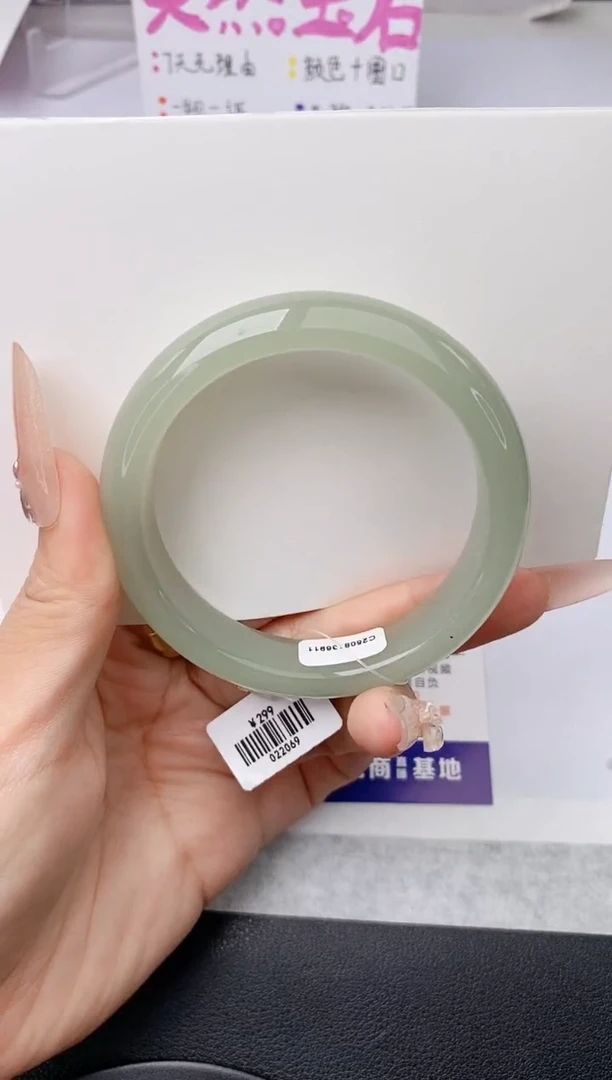 未镶嵌手镯石英质玉w225-DB多样性发货55+