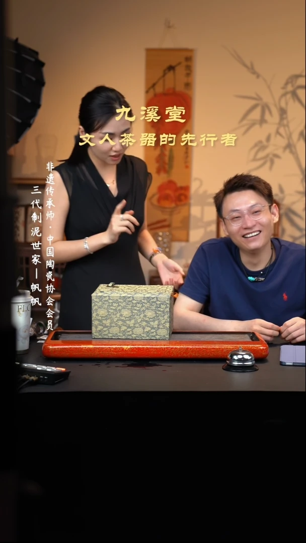 茶壶紫砂宜兴紫砂六月茶器