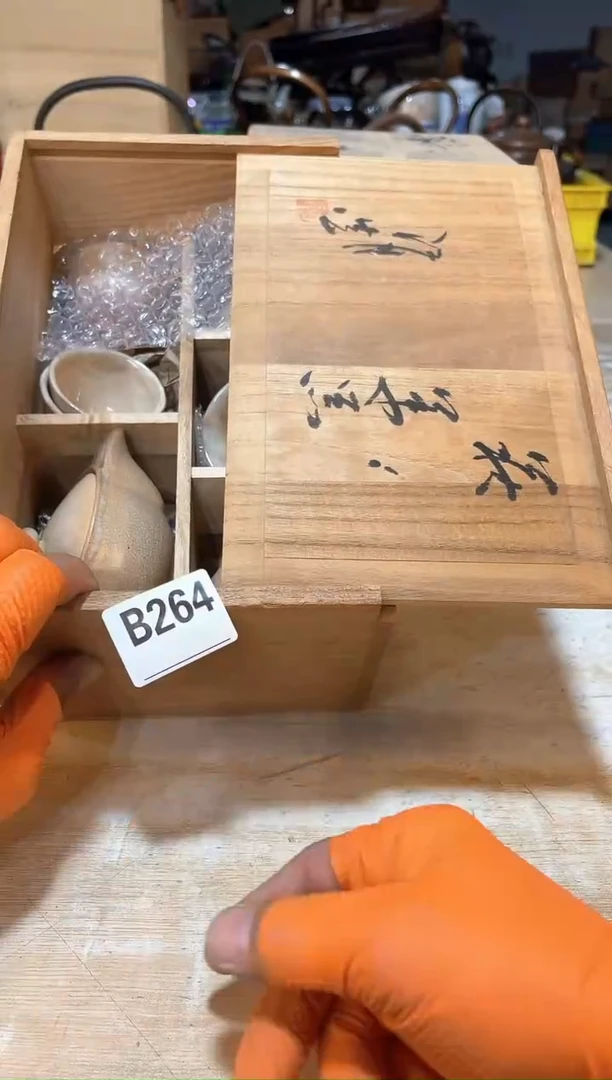 y*n已上架！直播闪购商品已上架！