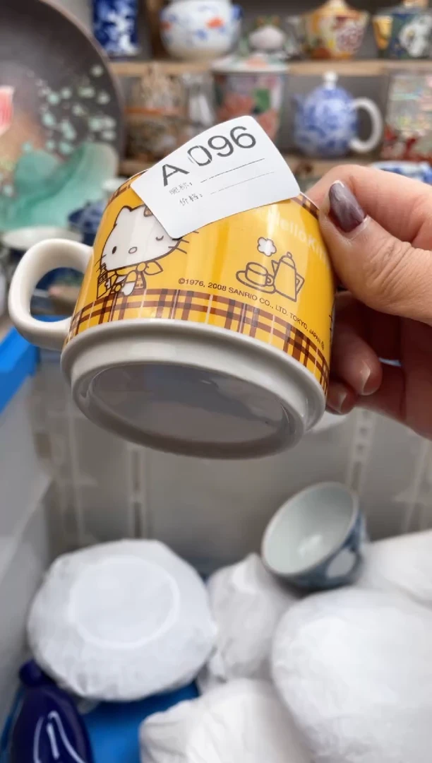 【闪购商品】瓷片096默认微瑕，看清尺寸品相再拍