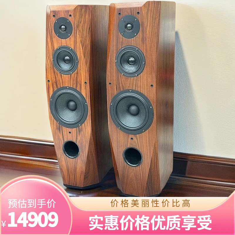 欧凯音响 新款进口发烧级8寸3分频单元木质hifi发烧级落地音箱