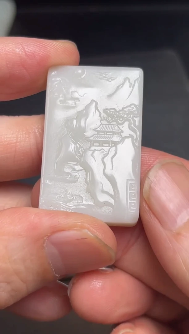 【闪购商品】和田玉颈饰未镶嵌59 带包容