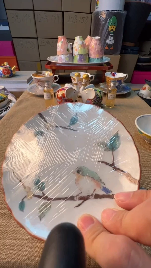 【闪购商品】瓷片启航瓷器精选
