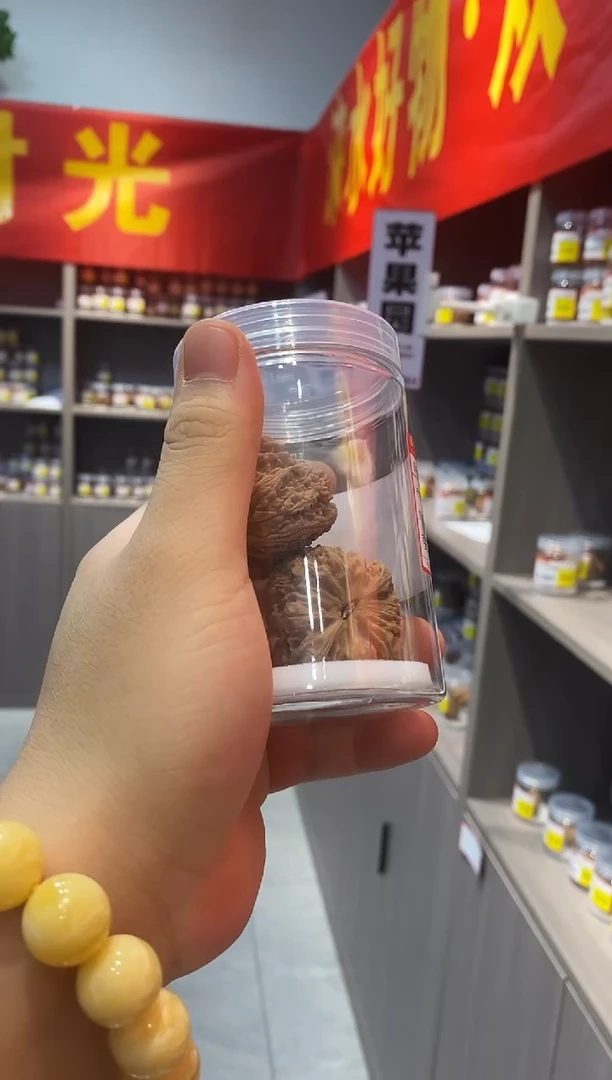 把件文玩核桃精修曹大龙35尺左右