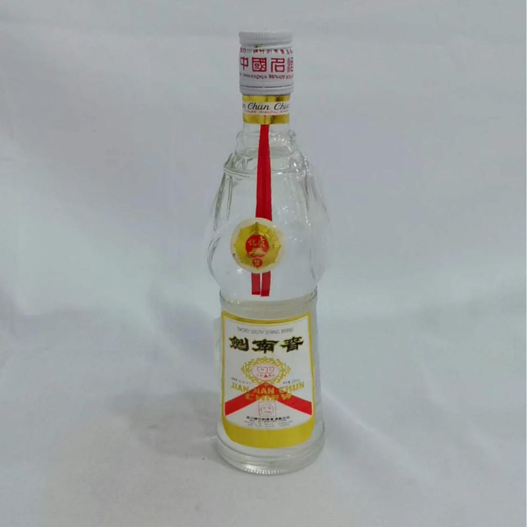 1994年白盖剑南春 52% 17516