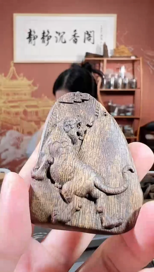 沉香吊坠49号多样性发一