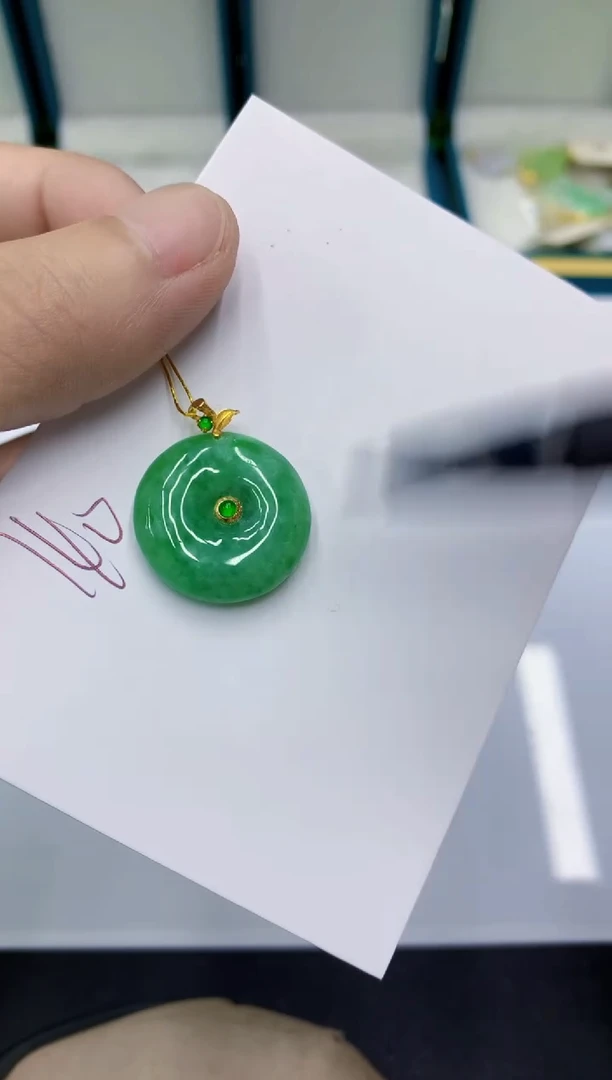 颈饰18K金镶嵌翡翠翡翠