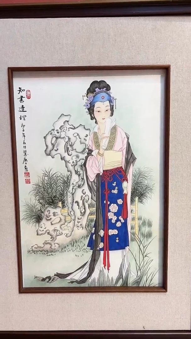 书法首都美术馆力荐作品