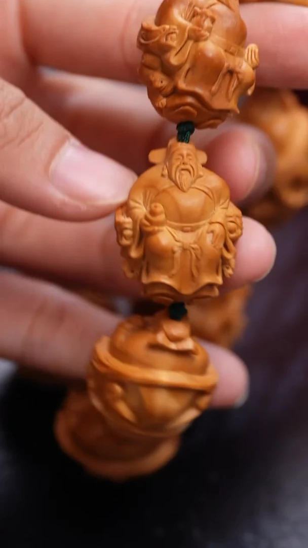 手串橄榄核财神爷