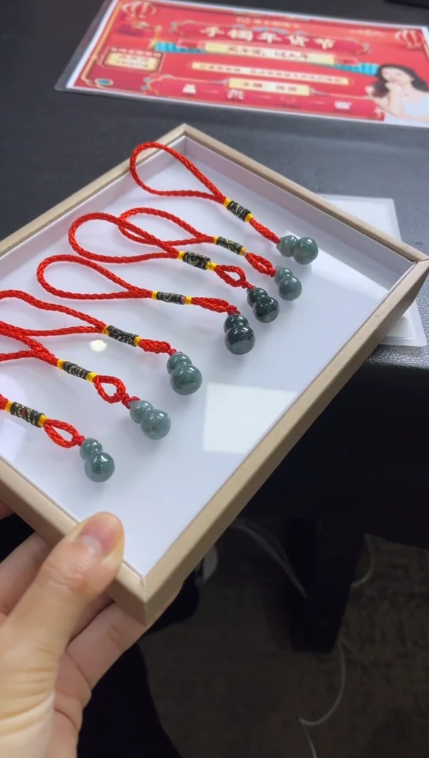 【闪购商品】翡翠挂件未镶嵌K25多样性发一件