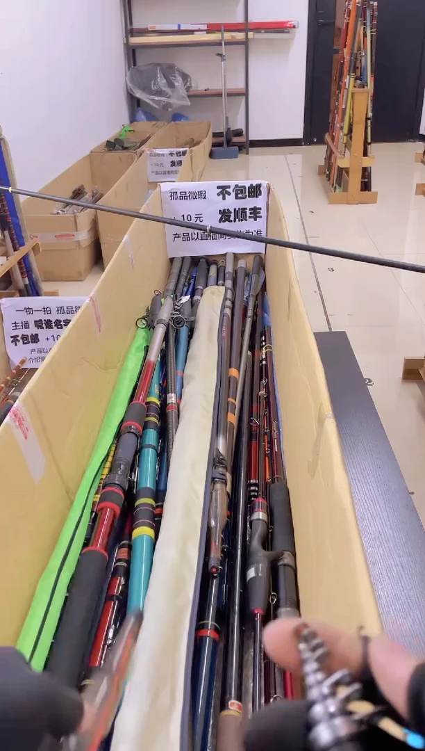 回*感谢大哥支持，祝大哥天天钓大鱼