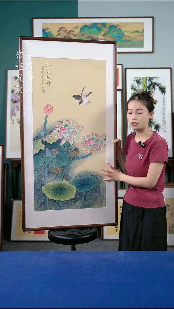 国画128  荷花 65*125