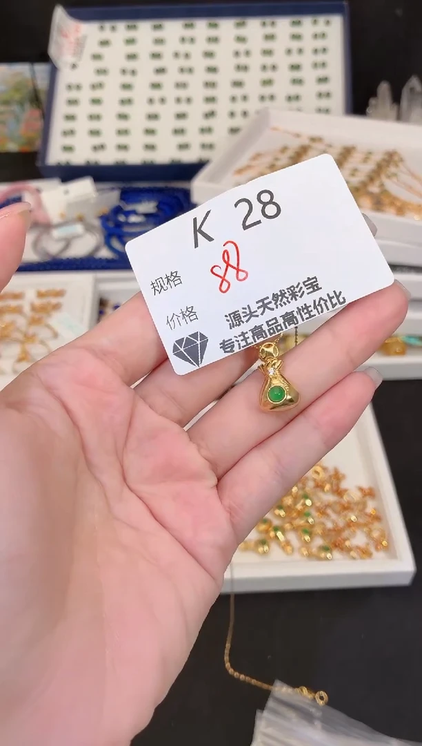 吊坠(不含链)银S925镶嵌翡翠多样性发一K28