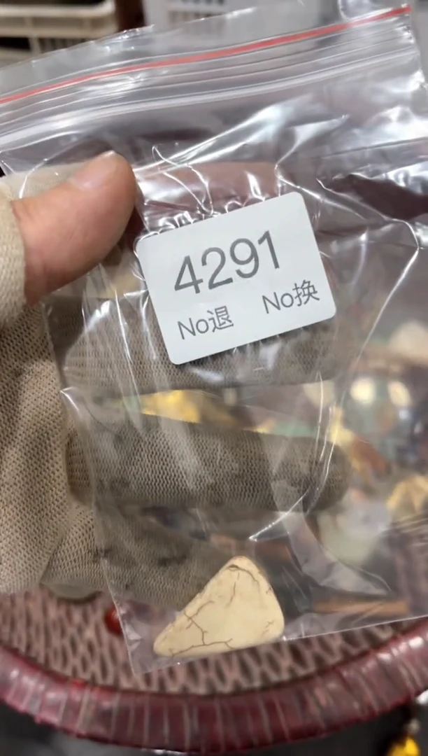 罐鼎****媒88886666202509154291