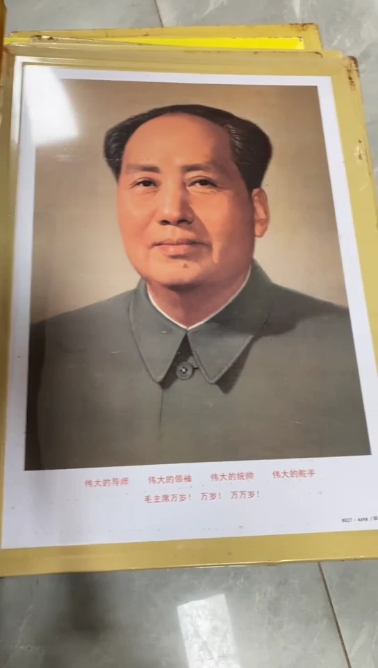 收藏家居装饰摆件真品瓷器老物件