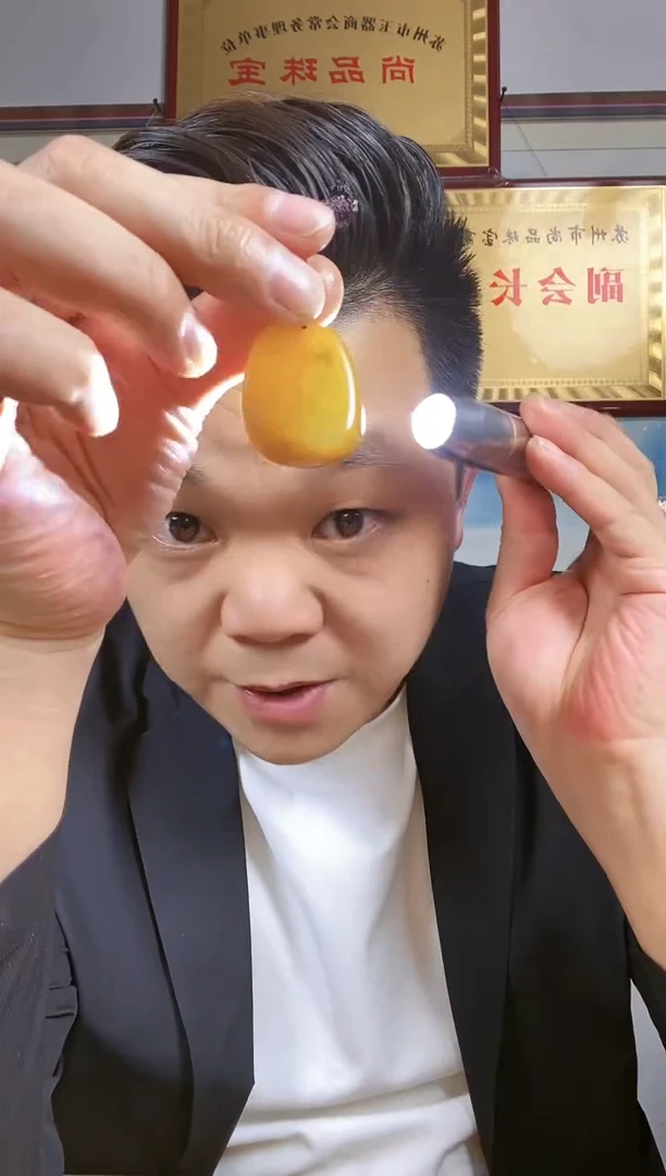 和田玉未镶嵌挂件3