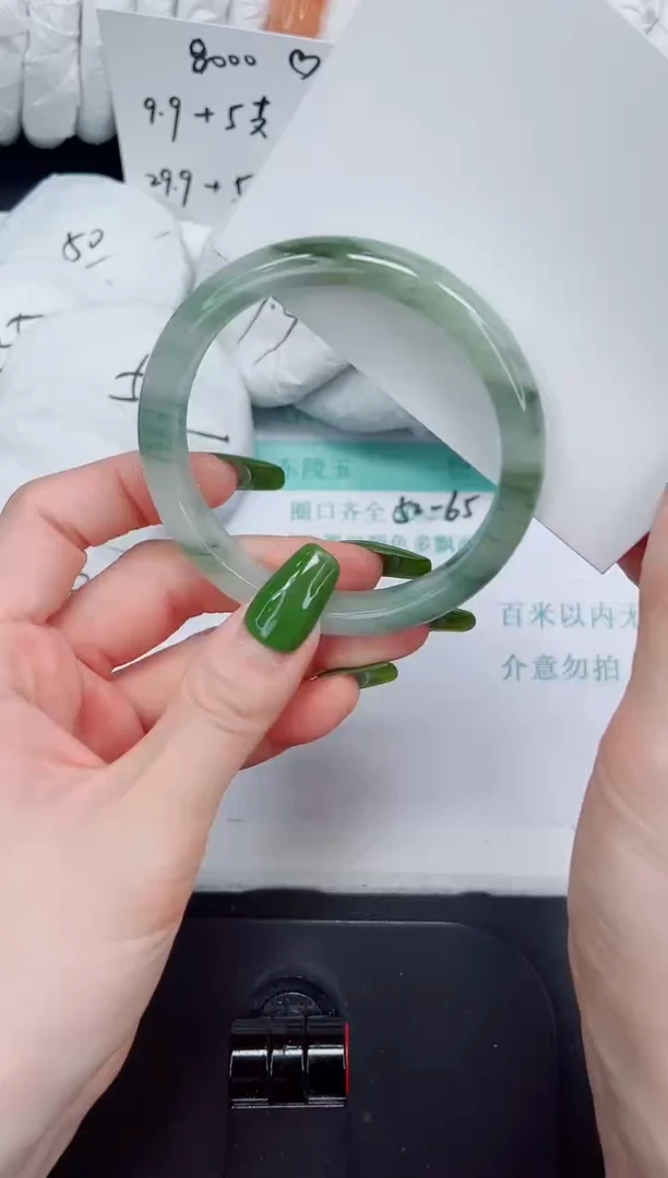 石英岩玉手镯未镶嵌45/60