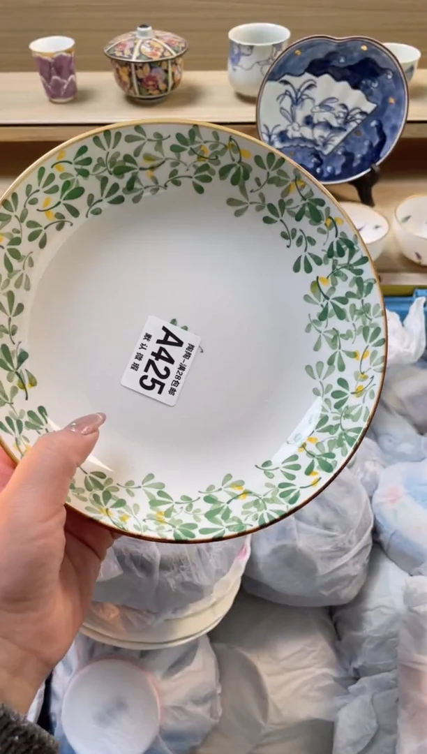 【闪购商品】杯瓷器瓷器瓷器瓷器A425