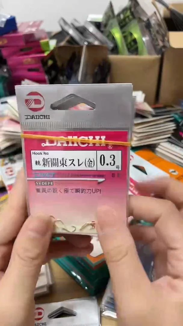 金大一 0.3新关东 5包 无刺