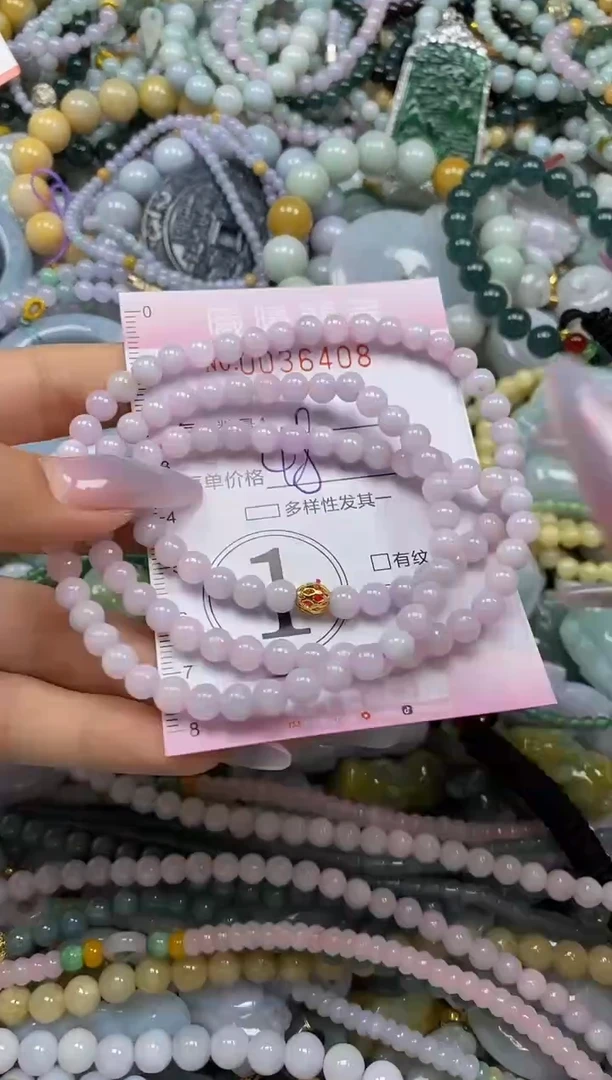 颈饰未镶嵌翡翠闪购0036408