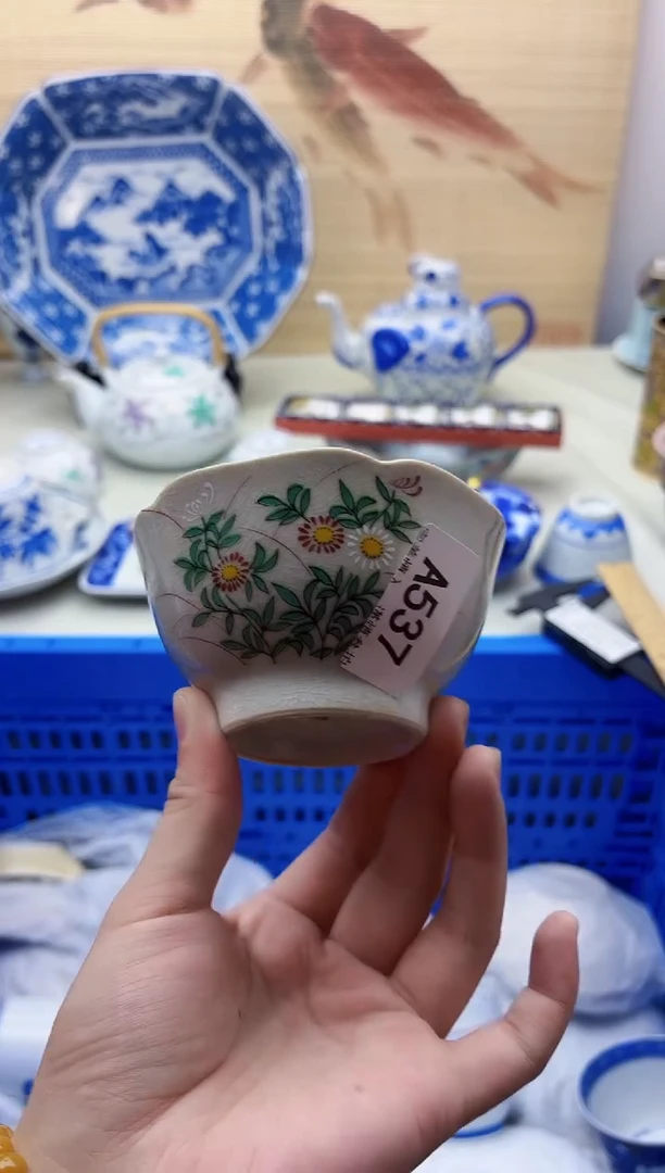 瓷片凯**?537