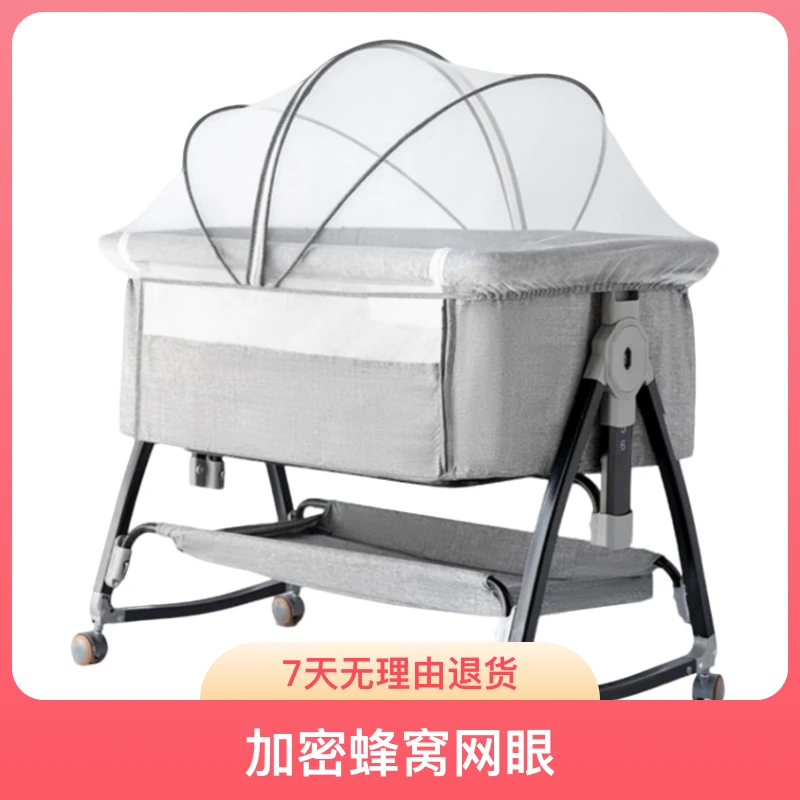 儿童蚊帐家用防尘可拆可折叠免安装防蚊罩透气新生儿卧室单人加密