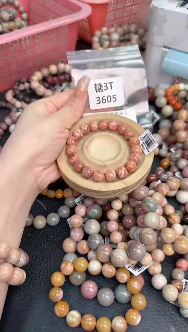 未镶嵌手链石英质玉#****?3T3605