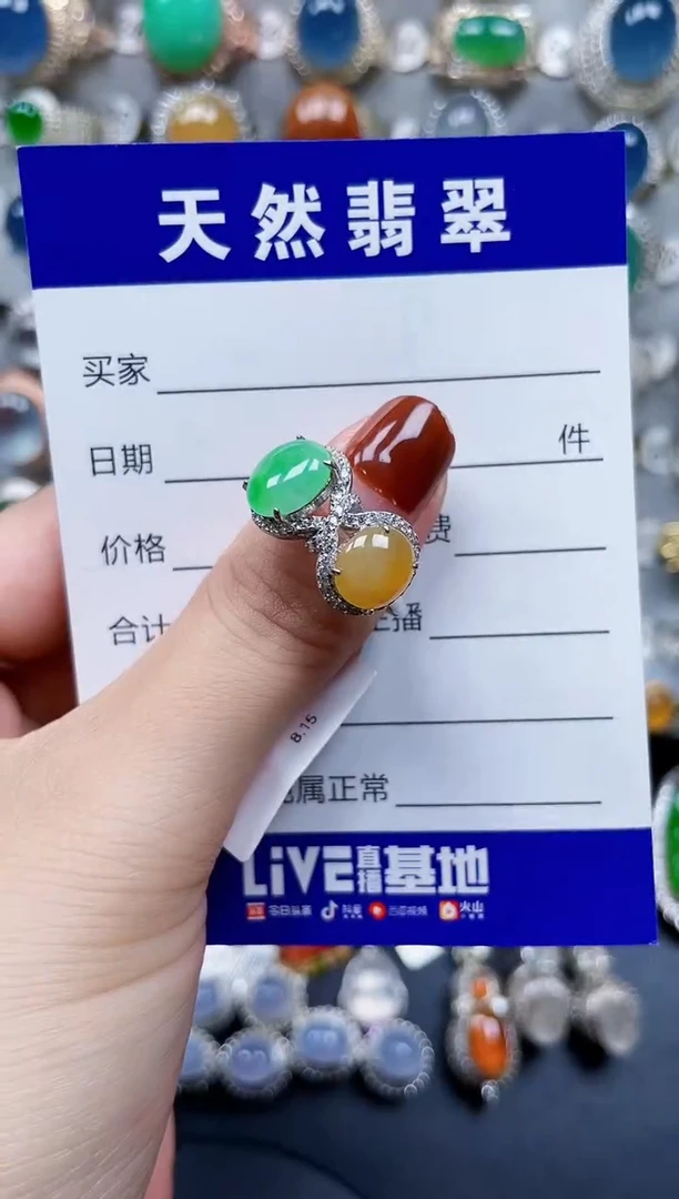 银S925镶嵌戒指翡翠595