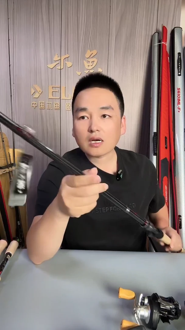 不锈钢尔鱼不锈钢路亚钳