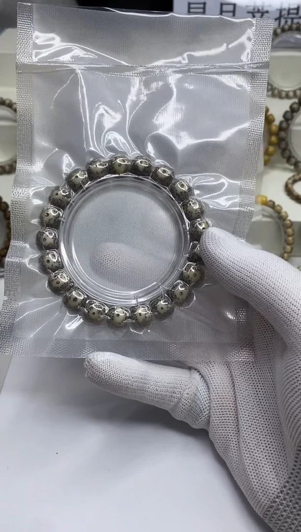 手串星月菩提 135 --39